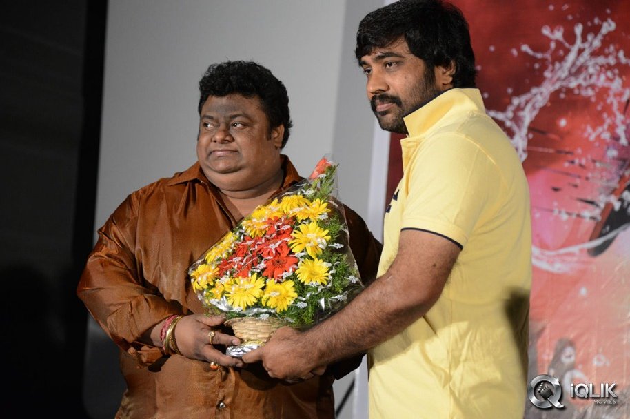 Rey-Movie-Teaser-Launch